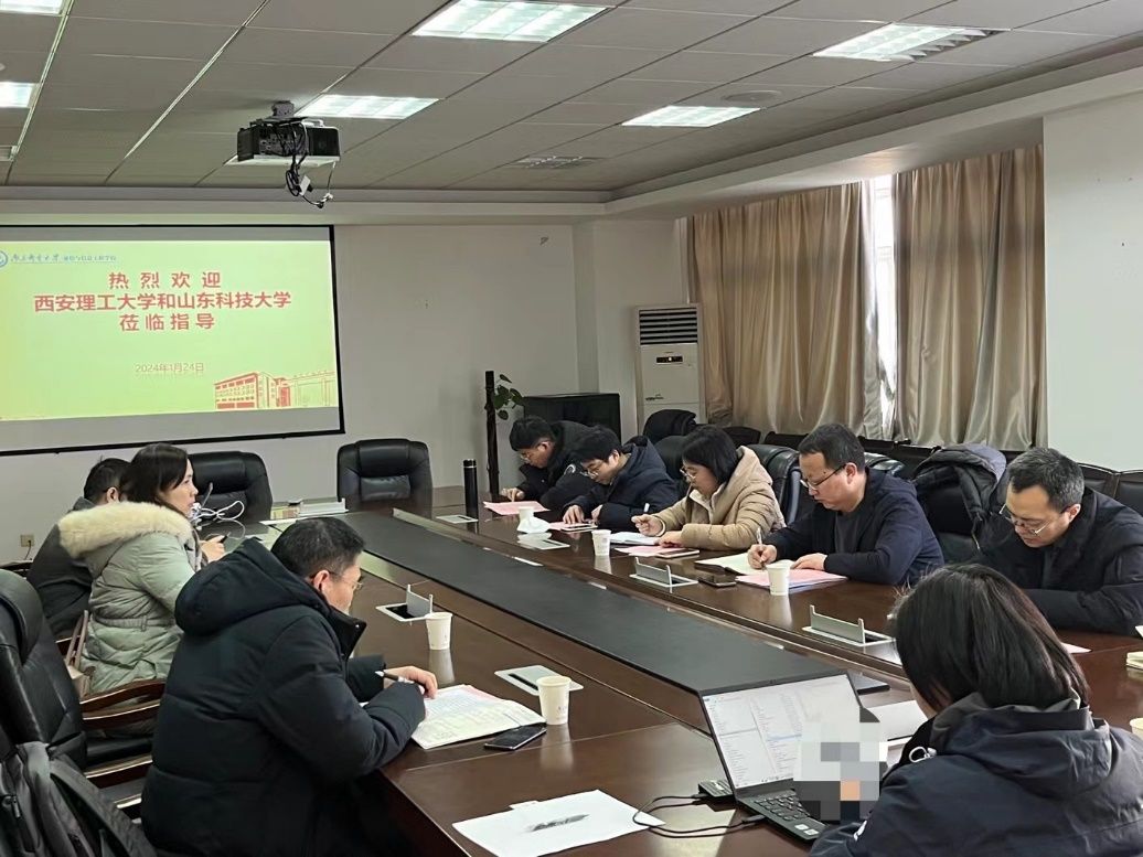 通信工程专业赴南京邮电大学通信与信息工程学院...